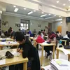 آزمون روزانه
